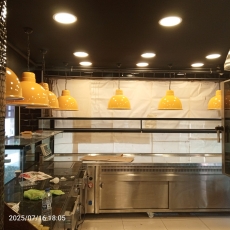 Ayd�nlatma Sistemleri